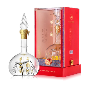 西凤酒华山论剑20年45度凤香型商务招待宴请礼盒装纯粮食送礼白酒