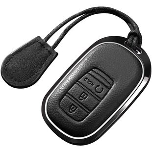 25款本田钥匙套十一代雅阁26款CRV皓影urv冠道思域车壳型格扣高级