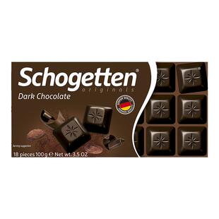 德国进口schogetten丝格德黑巧克力牛奶夹心纯可可脂小方块零食