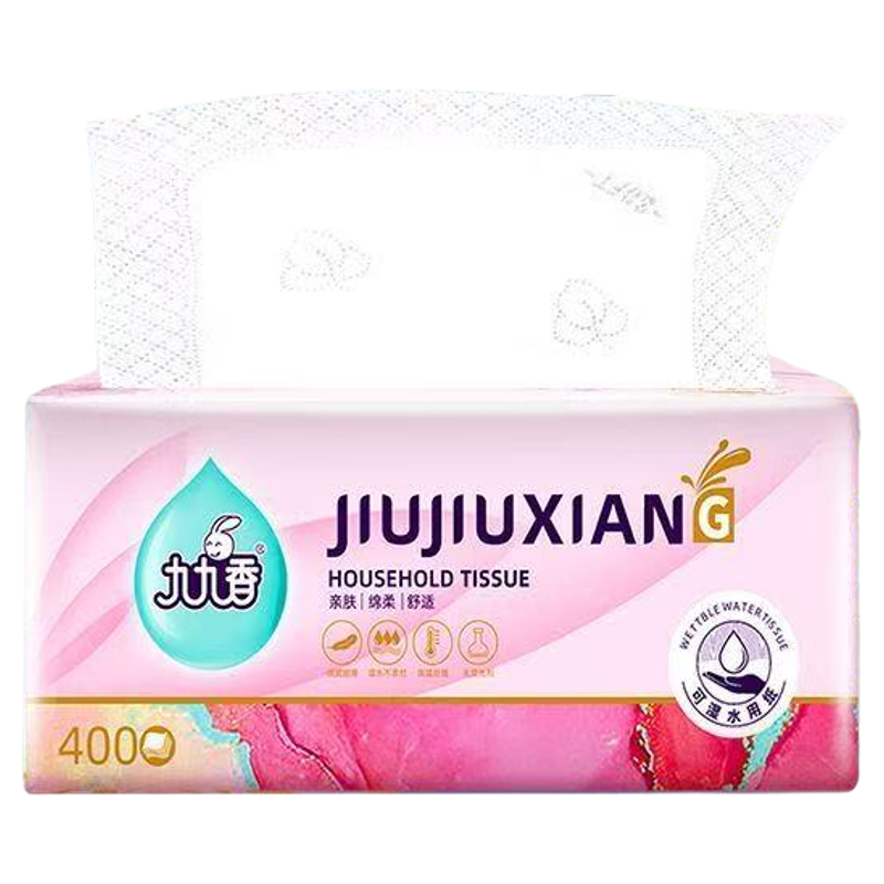九九香抽纸400张原生木浆家用餐巾纸面巾箱装婴儿适用