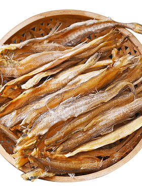 龙头烤渔家晒干虾500g九肚鱼