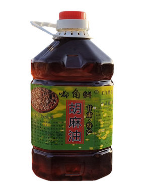 嘟角鲜正宗甘肃纯亚麻籽油