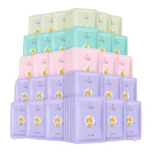 小迷糊多效面膜礼盒74片装补水保湿控油舒缓润滑嫩肤男女学生正品