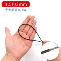 Black plastic-coated steel wire rope, 304 stainless steel wire rope, plastic-coated rubber rope, covered steel wire, 1 2 3 4 5 6mm thumbnail 5