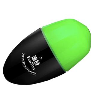 北溟鱼阿波浮漂夜光电子阿波漂矶钓海钓超亮远投漂滑漂日夜两用