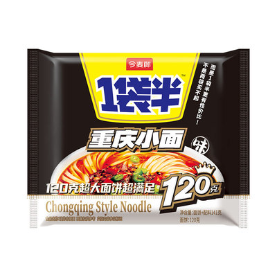 今麦郎方便面一袋重庆整箱速食