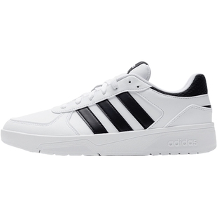 阿迪达斯官方旗舰店男鞋春季小白鞋白色运动鞋低帮板鞋皮面休闲鞋