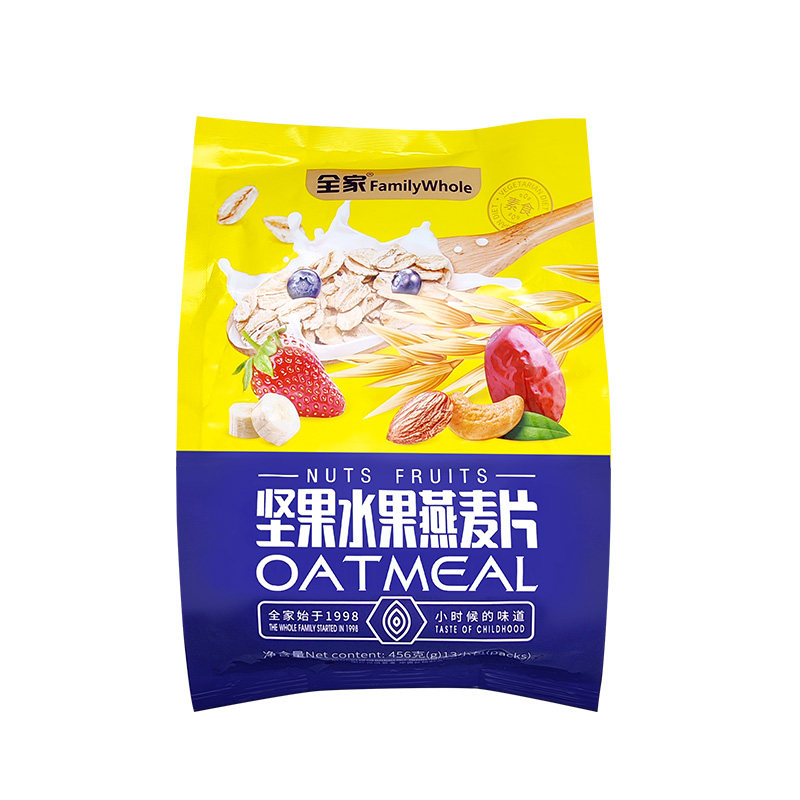 全家燕麦片坚果水果即冲即食送礼