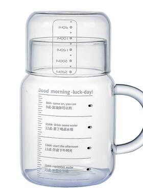 小清新高硼玻璃韩版小冷水壶