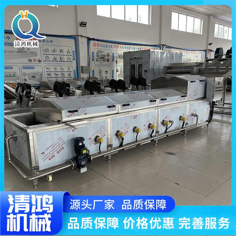 全新研发中药材加工设备 天麻白芍蒸煮流水线 根茎药材人参漂烫机