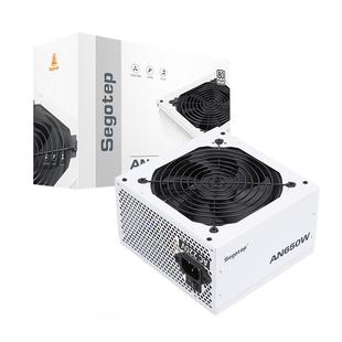 鑫谷650W电源AN550W冰山版ATX台式机GM750W主机850W金牌全模组