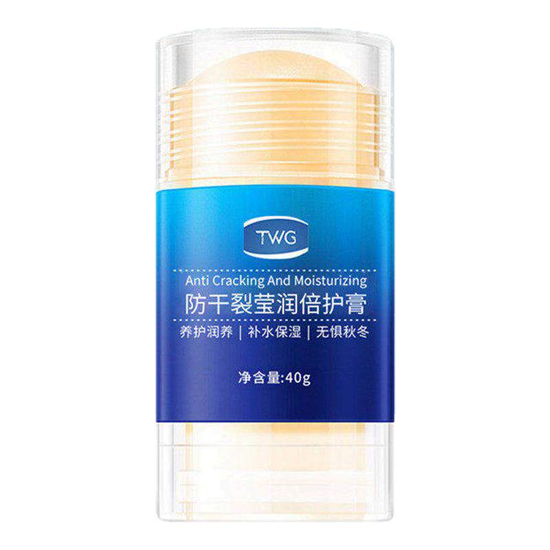 脚后跟干裂防裂膏护手补水