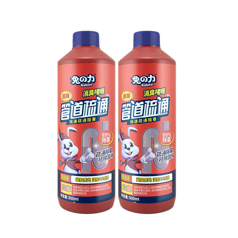 兔之力管道疏通消臭啫喱