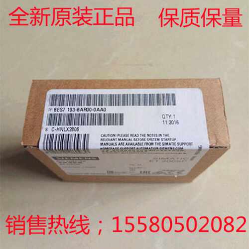 议价6ES7193-6AR00-0AA0 西门子ET 200SP， 总线适配器 BA 2xRJ45