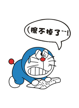 汽车划痕装饰贴搞笑文字防水防晒