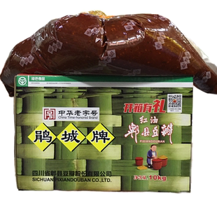 四川老吉师红油郫县豆瓣酱9kg一箱饭店酒店火锅店用川菜豆瓣酱
