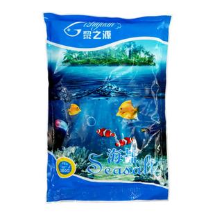 鱼缸海水盐软体硬骨珊瑚小丑鱼水母用盐海水鱼专用盐水族天然用盐