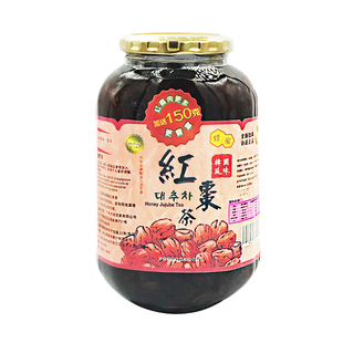 正高岛红枣味蜂蜜红枣茶水果茶饮品原料冲饮热冷饮红枣茶浆1150g