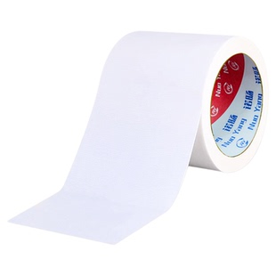 吨包修补胶带高粘加厚吨袋破洞修复太空集装袋专用连接编织袋蛇皮口袋防水补漏强力抗拉伸白色单面布基胶布