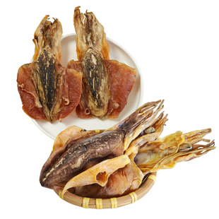 【船上晒一级】北海墨鱼干干货特级淡干淡晒乌贼目鱼海鲜特产煲汤