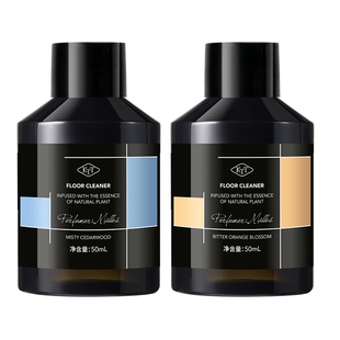 可多蓝朵多地板清洗剂50ml*2