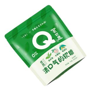 匠心茶博士清口气Q茶软糖草本植萃0蔗糖0脂茶糖