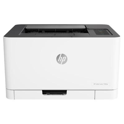 hp惠普M154nw150a254dw3288dw彩色激光打印机家用小型商务用办公