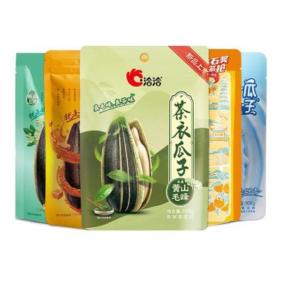 洽洽焦糖/藤椒/山核桃/茶衣瓜子108g*4袋恰恰葵花籽坚果炒货零食