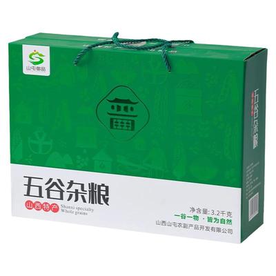 山西特产山屯五谷杂粮礼盒