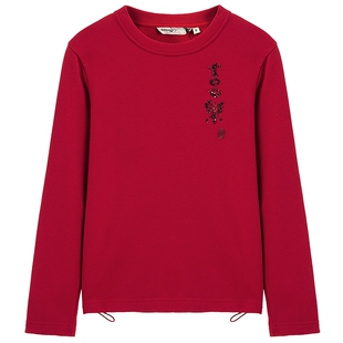 布景卫衣女冬季新品简约亮片珠绣设计圆领长袖上衣外套1786