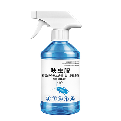 呋虫胺【免费试用】连环灭床虱
