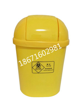 医用棉签桶4l迷你桌面摇盖桶4l
