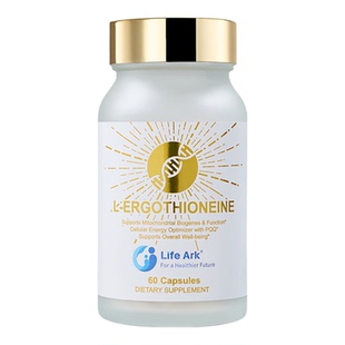 Lifeark祈育麦角硫因99.99%高纯度含量失眠舒压助眠好眠释放压力