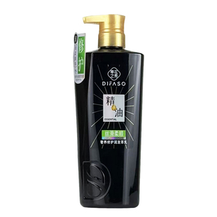 蒂花之秀护发素精油奢养修护润发改善受损染烫毛躁焗油膏洗发水