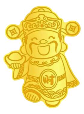 黄金999手机贴定制任意图案文字