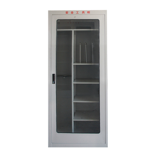 电力安全工具柜配电房用安全工器具柜工具箱绝缘工器具柜铁皮柜子