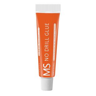 ms免钉胶墙面瓷砖卫生间专用高粘度贴墙金属置物架防水强力胶小支