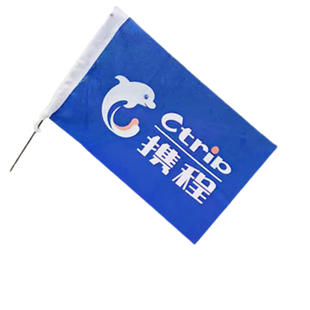 导游旗定制旅行社导游旗旅游旗定制三角旗旅行旗团建旗订做个性卡通领队旗儿童卡通旗定制diy个性导游托管旗