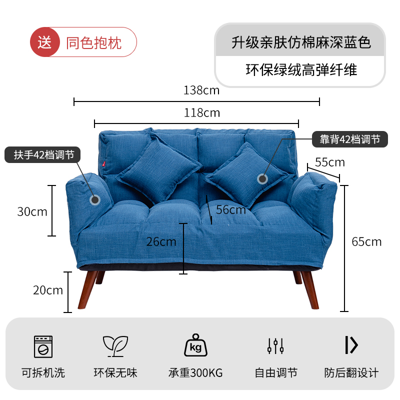 销卧室客厅租房双人沙发小户型两用睡床经济型布艺沙发约新