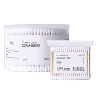 盒装棉签一次性卫生化妆棉签棉花棒家用双头尖头掏耳朵木棒棉棒