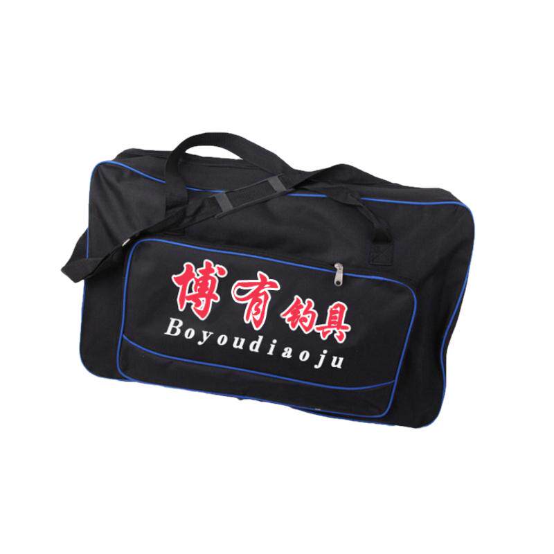 户外特价钓椅包手提包渔具用品袋凳子双肩背加厚渔具包鸿运单肩包