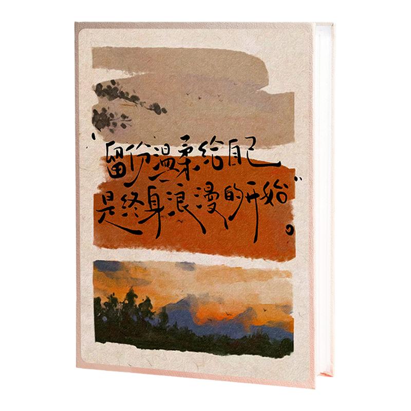 情人節(jié)520相冊拍立得情侶紀念冊
