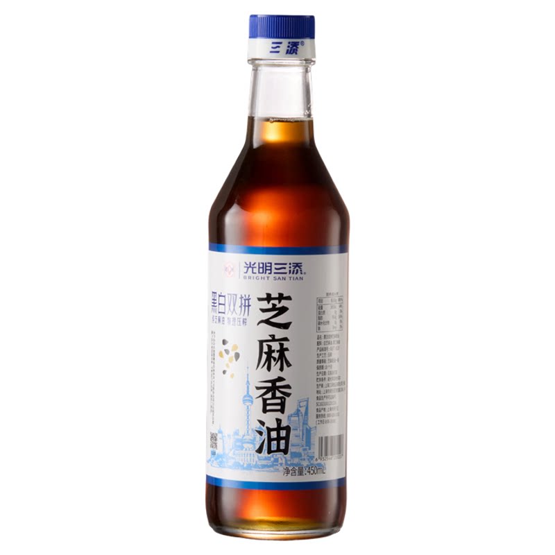 三添芝麻油物理压榨黑白双拼
