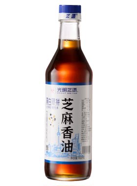 三添芝麻油物理压榨黑白双拼