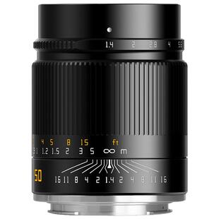 【最抵买】铭匠光学50mm f1.4全画幅镜头适用索尼A7C2尼康Z松下S9