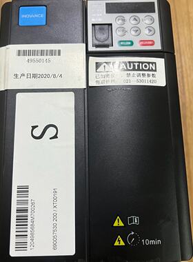 询价-汇川变频器 MD310T3.7B-N-XD