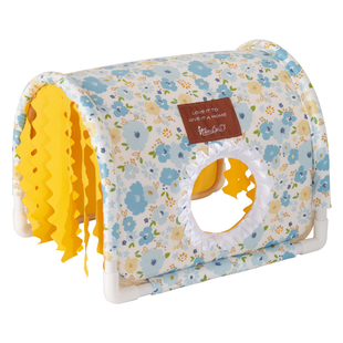 我和它荷兰猪兔子躲避窝棉窝豚鼠无底睡窝冬季四季专用躲避屋帐篷