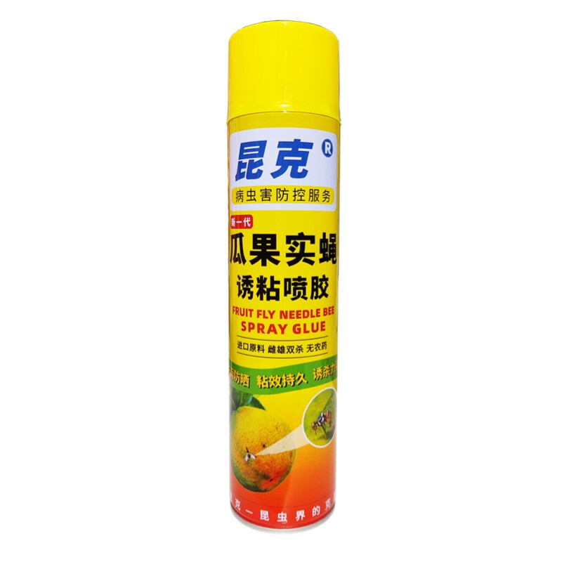 瓜果实蝇诱粘剂果蝇诱捕器黏胶柑其它园艺用品
