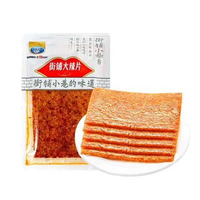 解馋小零食休闲小吃食品宿舍囤货