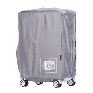 加厚耐磨旅行拉杆行李箱套子保护套皮箱子防尘罩防水20/24/28寸